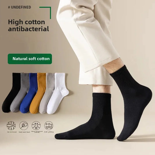 Anti-Fungal Socks